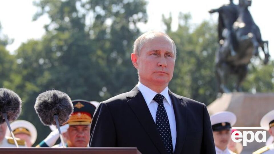 Путин поручил изучить возможность изъятия более 500 млрд руб. у компаний для финансирования национальных проектов