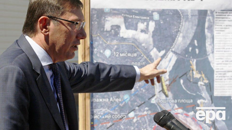 Луценко: Дембельський акорд судді не допоможе