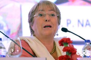 Бачелет возглавит комиссариат ООН по правам человека 1 сентября