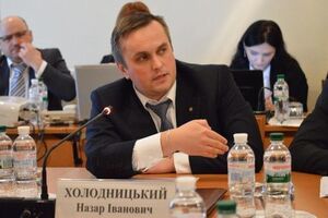 Холодницького підозрюють у "зливанні" інформації про підготовлення обшуків
