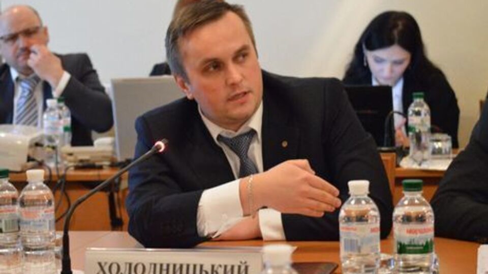 Холодницького підозрюють у "зливанні" інформації про підготовлення обшуків