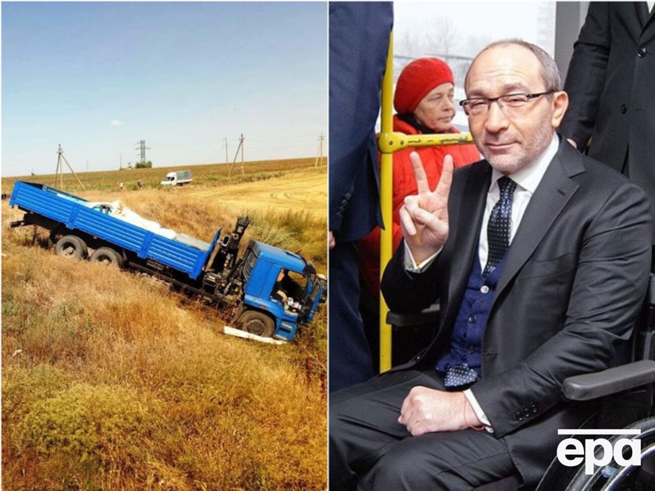 Ключевые новости пятницы