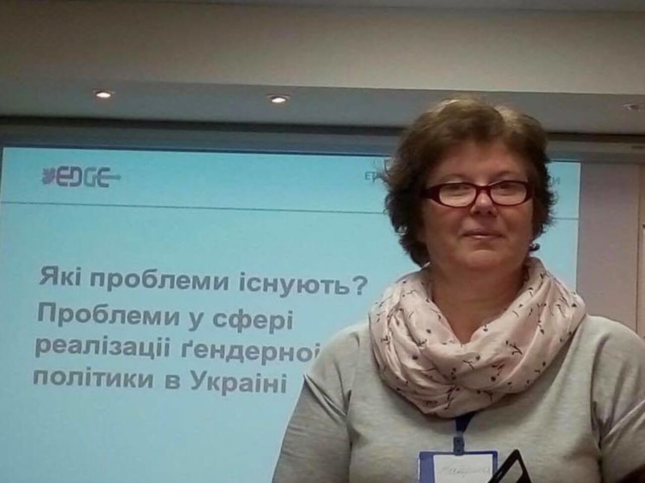 Катерина Левченко напомнила Минобороны, что все граждане Украины имеют равные права