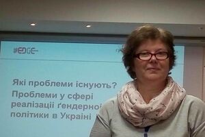 Катерина Левченко напомнила Минобороны, что все граждане Украины имеют равные права