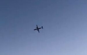 Самолет угнал 29-летний механик, который решил сделать несколько трюков в воздухе, заявили в полиции