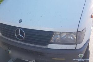 В отношении водителя авто составили протокол об административном правонарушении