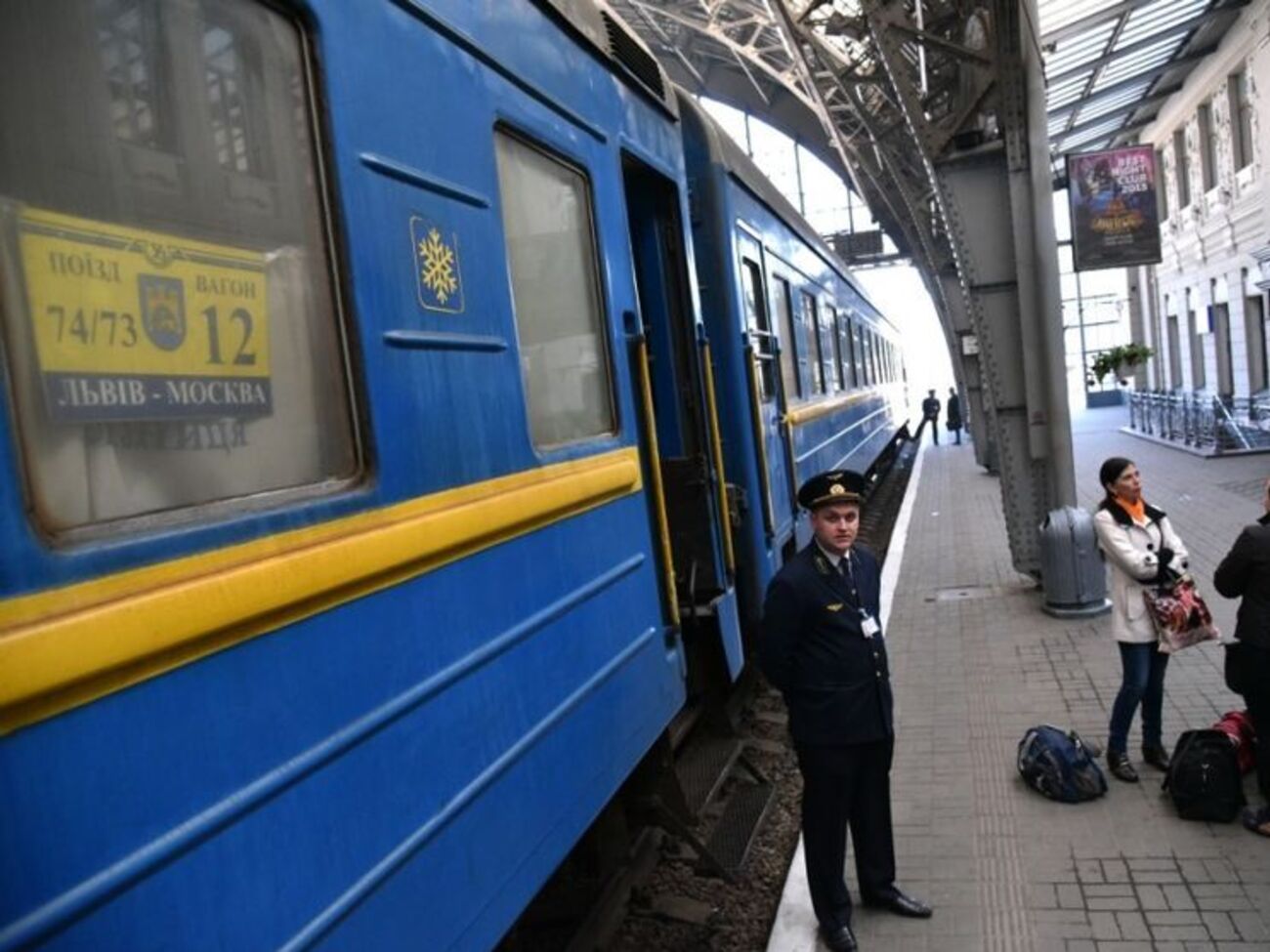 Прибуток від курсування поїзда "Львів &ndash; Москва" становив більш ніж 38 млн грн