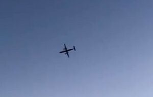 Самолет угнал 29-летний механик, перед крушением он сделал в воздухе несколько трюков