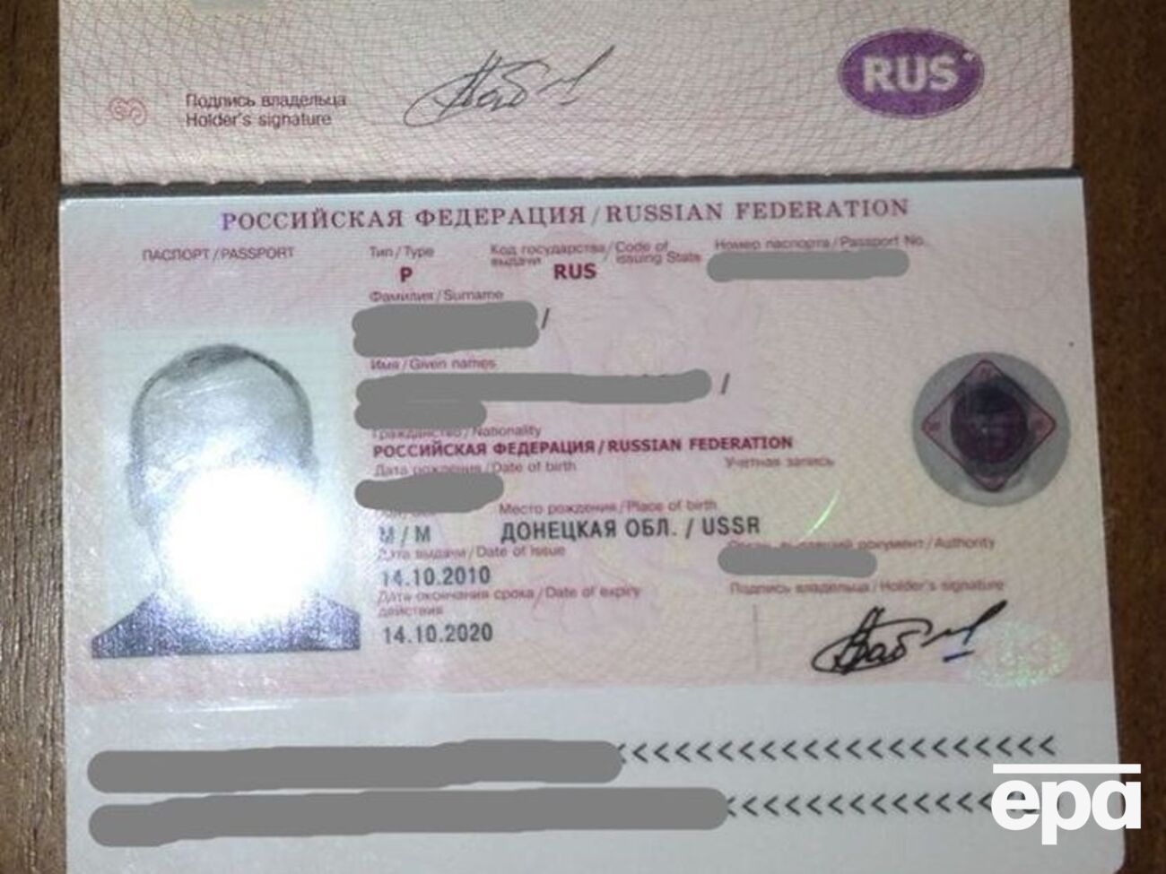 Зедаржанный россиянин хранил на мобильном телефоне записи расположения ВСУ