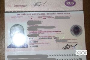 Зедаржанный россиянин хранил на мобильном телефоне записи расположения ВСУ