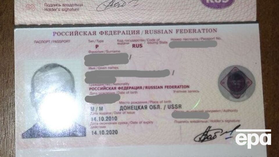 Затриманий росіянин зберігав на мобільному телефоні записи розташування ЗСУ