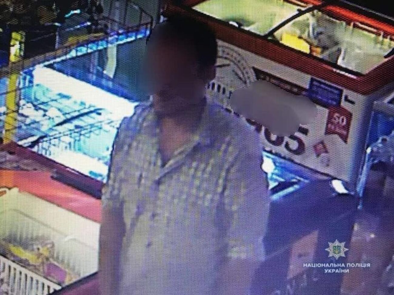 Затриманого помістили в ізолятор тимчасового тримання