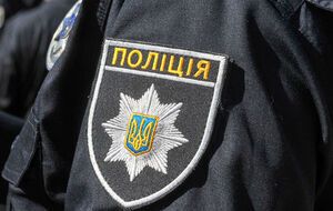 Поліція почала досудове розслідування за ч. 2 ст. 345 Кримінального кодексу України