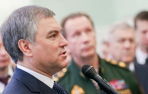 Володин заявил о "дыре" в пенсионной системе РФ