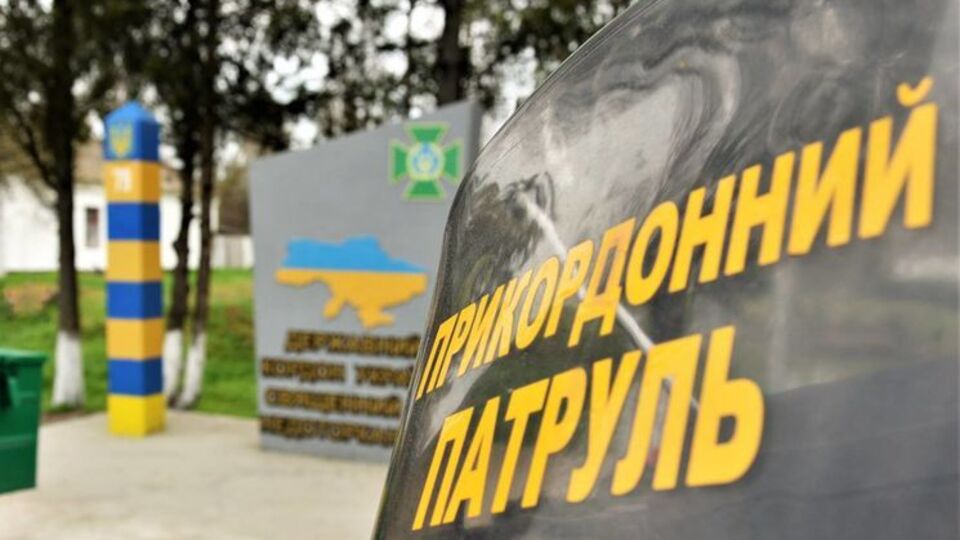 Сложности наблюдаются на КПВВ "Чаплинка"