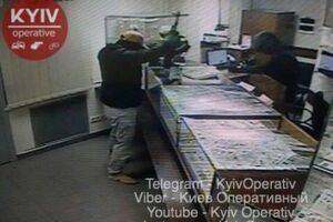 Злоумышленники забрали ювелирные изделия