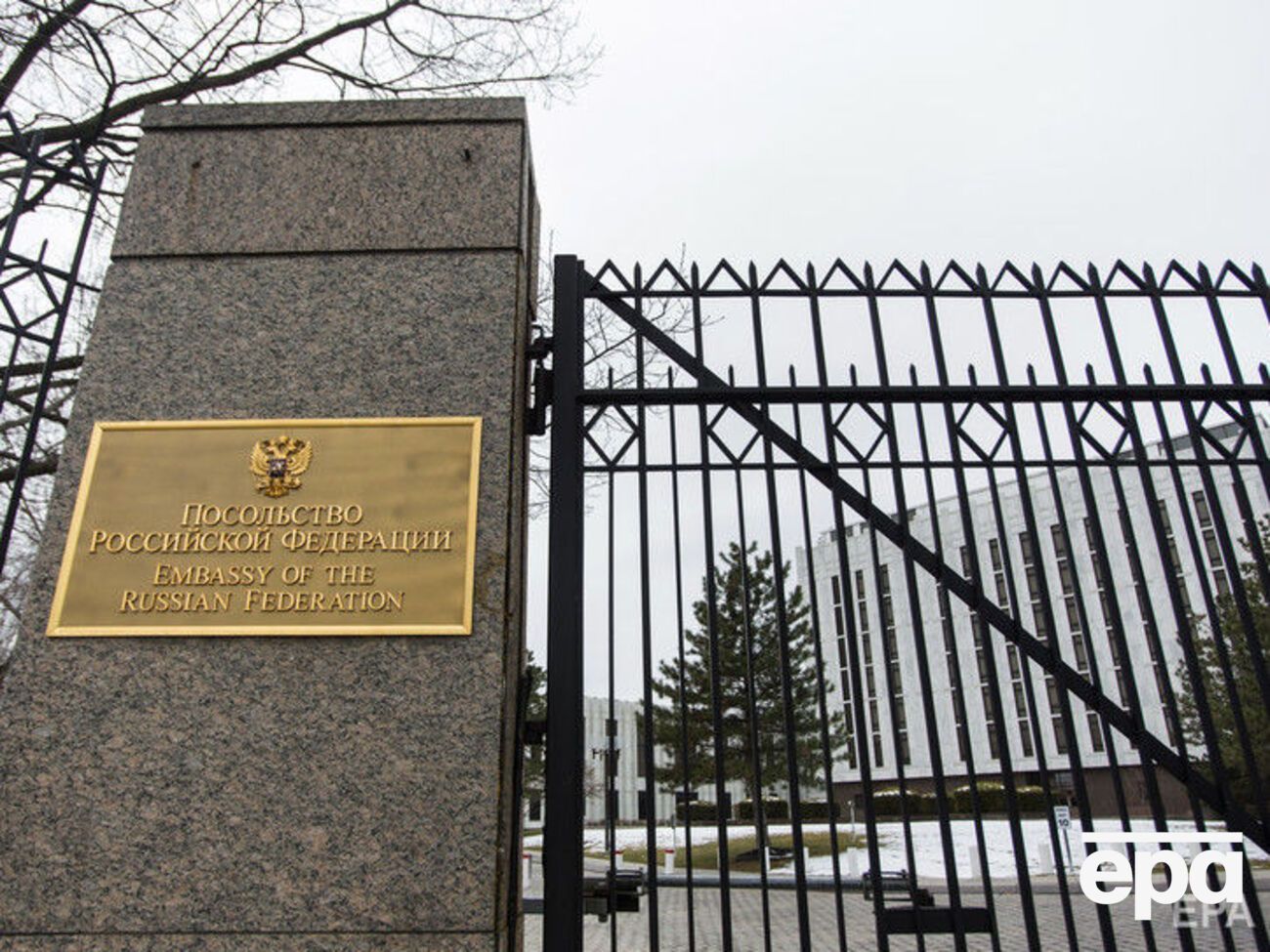 Посольство РФ: Міжрасової напруженості у США, схоже, так і не викорінено
