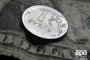 Курс рубля оновлює дворічний мінімум
