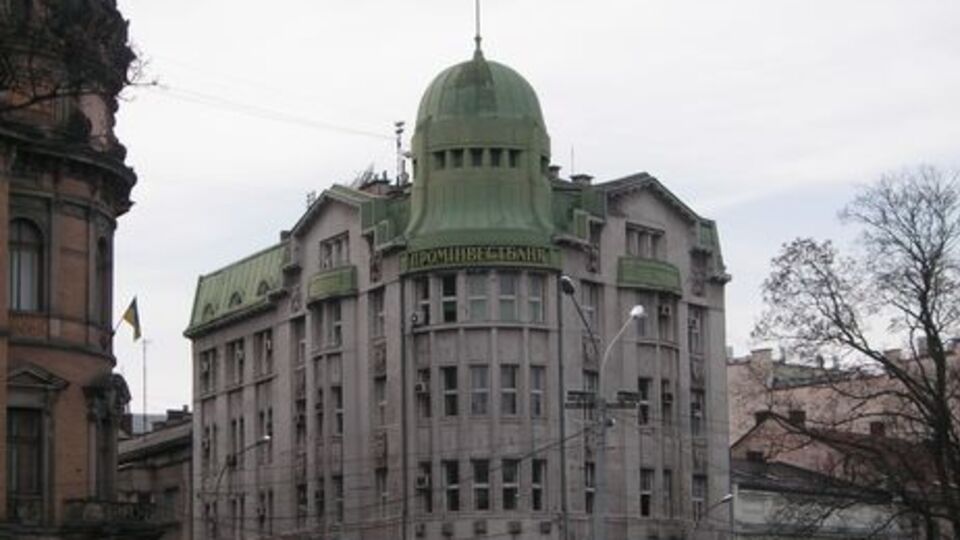 "Проминвестбанк" принадлежит российскому "Внешэкономбанку"