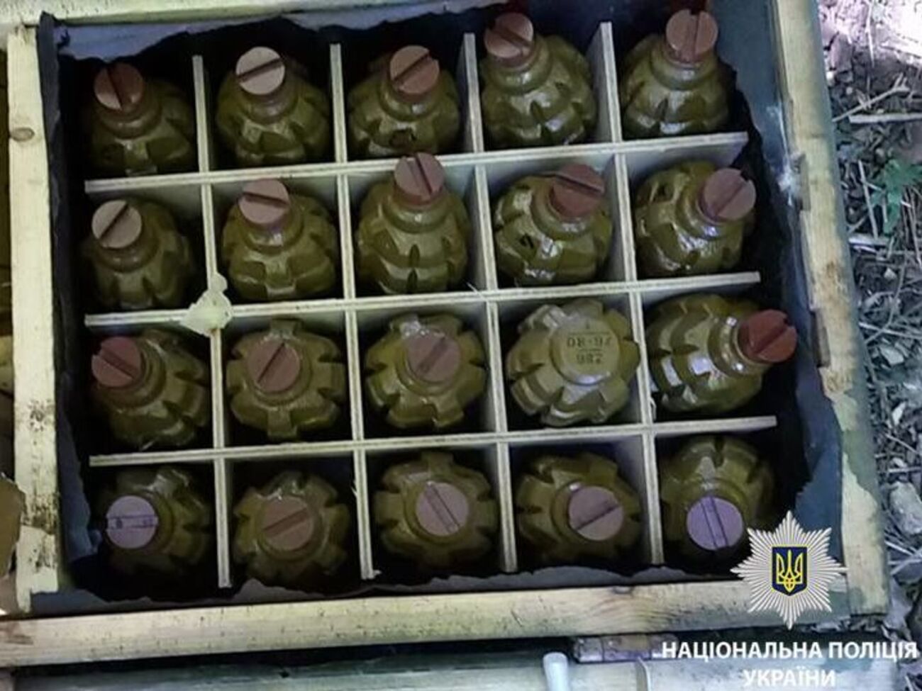 Полиция изъяла боеприпасы