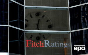 Fitch Ratings ожидает, что следующий транш МВФ для Украины станет последним в рамках действующей программы сотрудничества