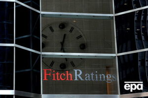 Fitch Ratings ожидает, что следующий транш МВФ для Украины станет последним в рамках действующей программы сотрудничества