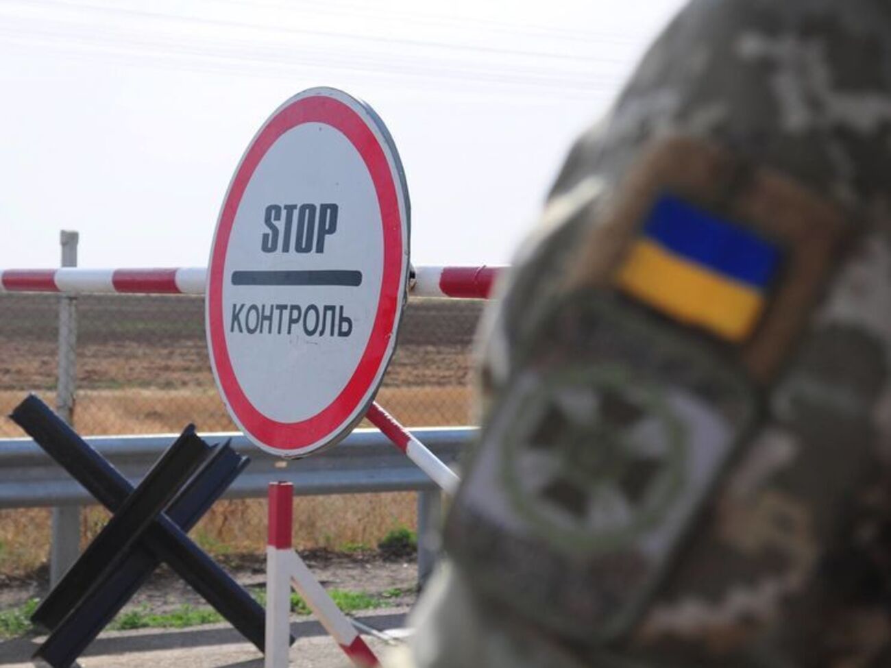 У ДПСУ перевіряють інформацію щодо затримання українки