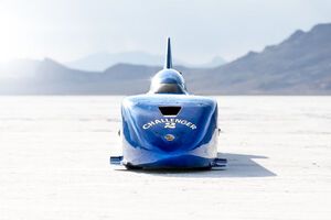 Автомобилю, на котором был установлен рекорд, уже 50 лет