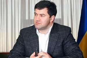Термін запобіжного заходу Насірова закінчується 15 серпня