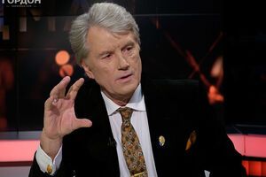Ющенко: Российская политика на протяжении 350 лет – это политика дробления. Забрать язык, память, культуру, церковь, выхолостить национальный дух