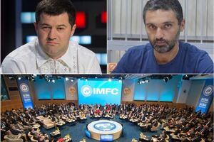 Главные события 13 августа