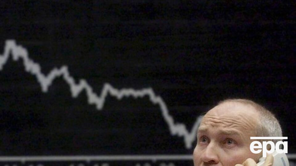 Акции ряда российских компаний резко упали