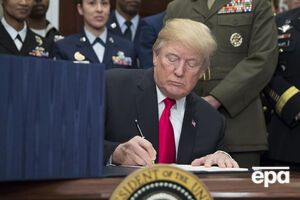 Оборонный бюджет, подписанный Трампом, предусматривает деньги для Украины