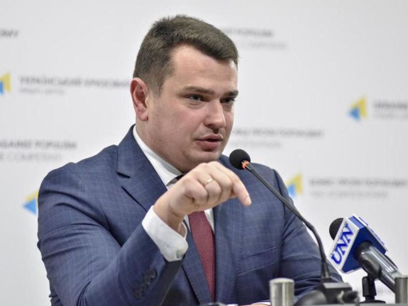 Директором НАБУ Сытник стал в апреле 2015 года