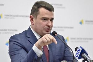 Директором НАБУ Сытник стал в апреле 2015 года