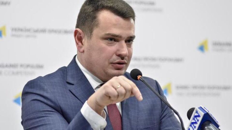 Директором НАБУ Ситник став у квітні 2015 року