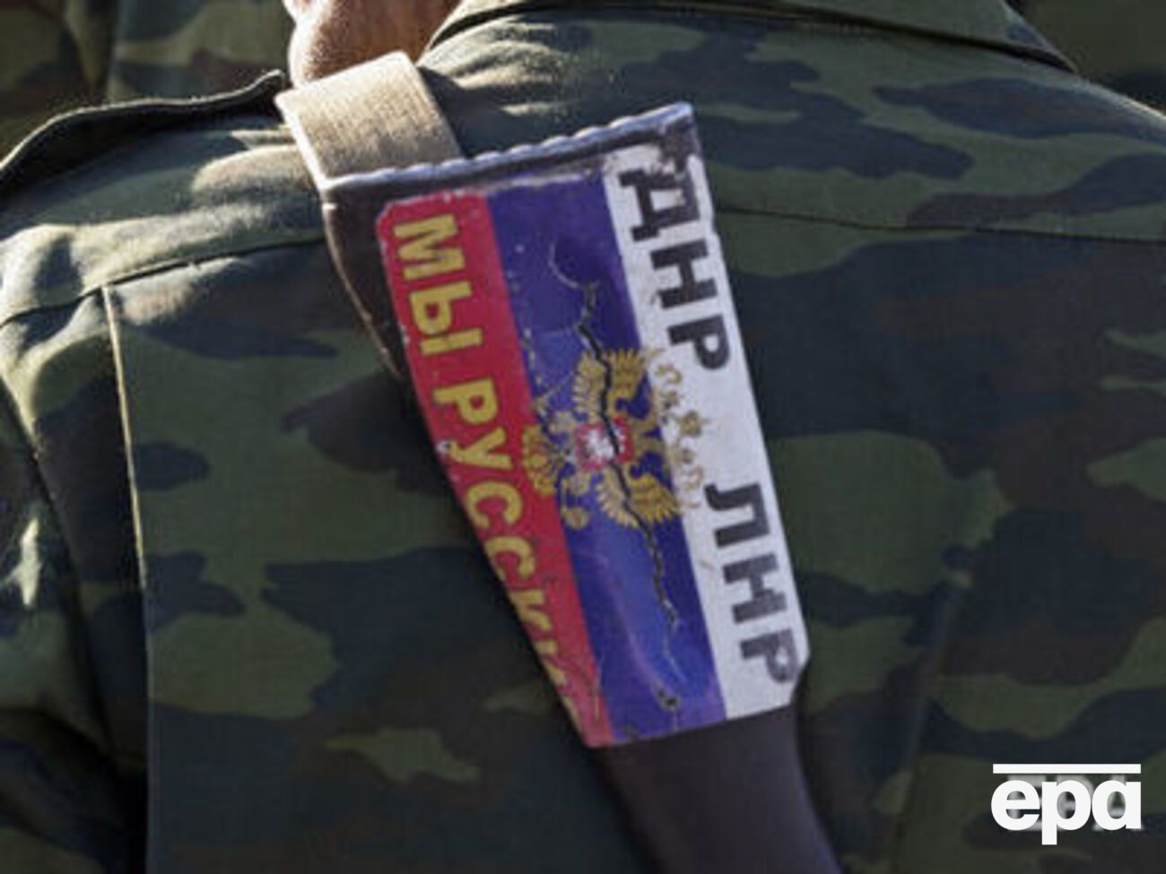 Збройний конфлікт на сході України почався у квітні 2014 року