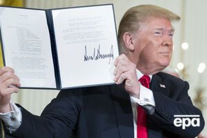 Трамп подписал оборонный бюджет США 13 августа