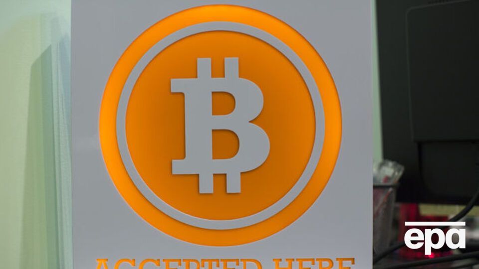 Биткоин обновил минимум за 10 месяцев