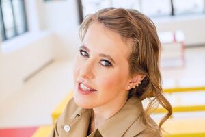 Собчак проводить час із сином