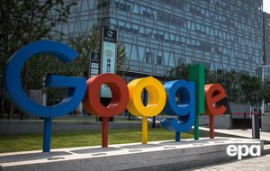 Пользователям необходимо менять настройки веб-поиска Google, чтобы отключить геолокацию