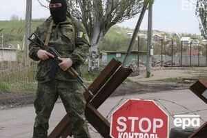 Со стартом ООС на Донбассе начал действовать особый порядок допуска граждан