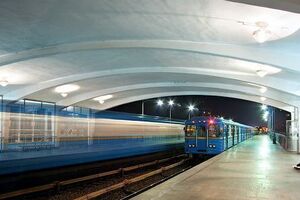 В Киеве 14 августа из-за футбола ограничат работу метро