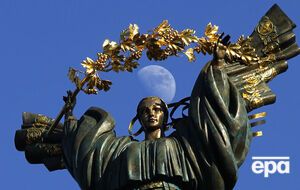 Киев улучшил свои позиции в рейтинге