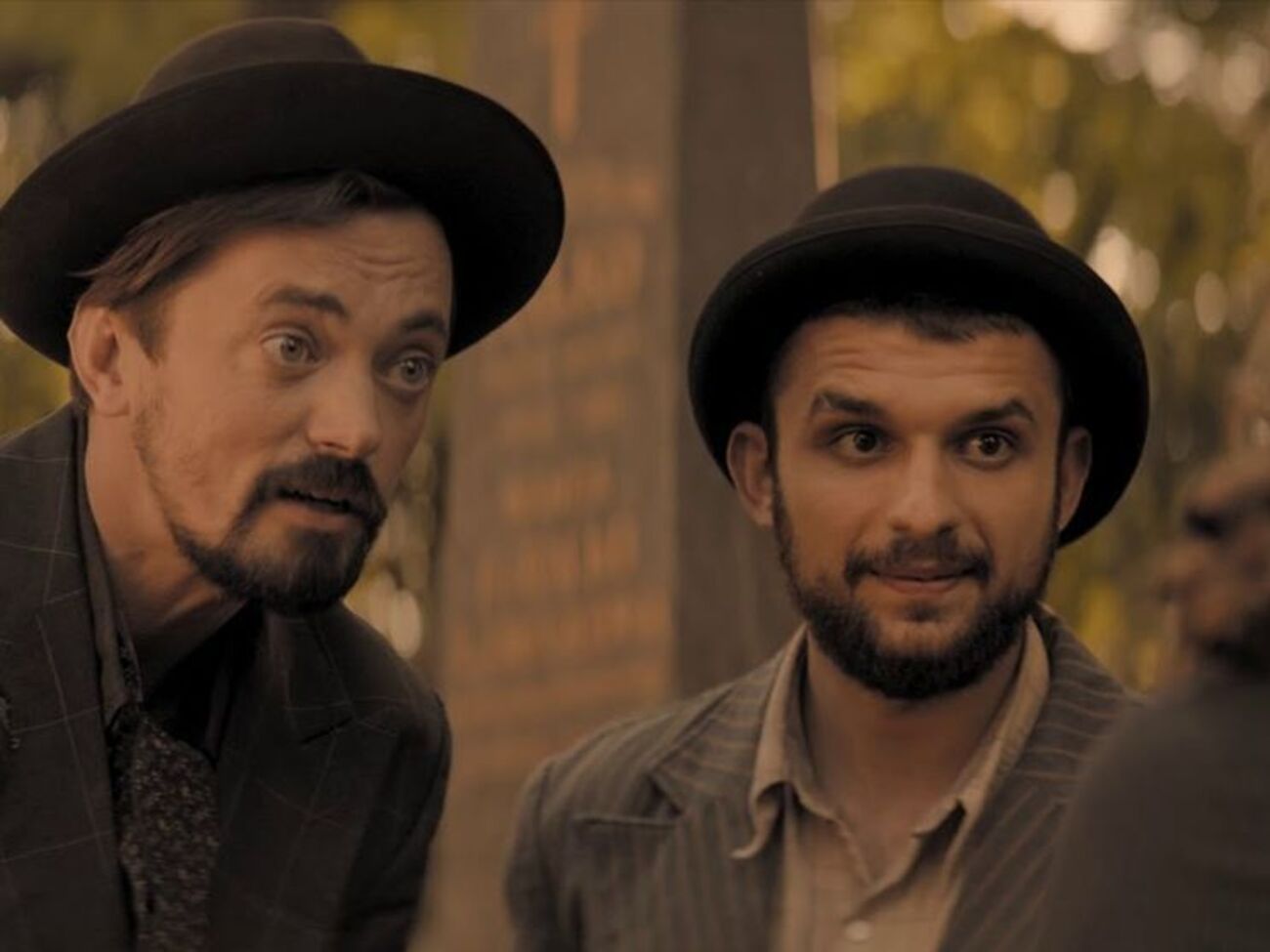 Лента выйдет 27 сентября