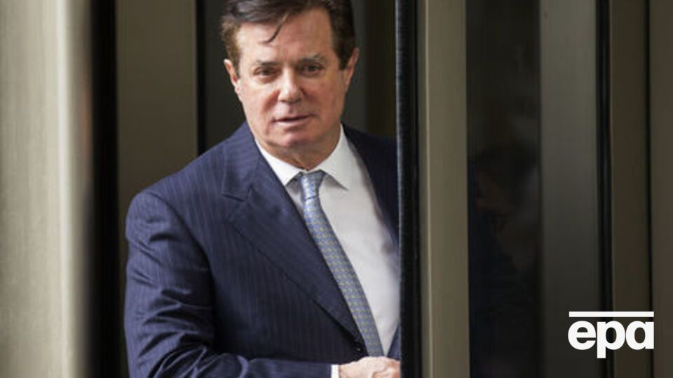 Манафорта обвинувачують у змові проти Сполучених Штатів