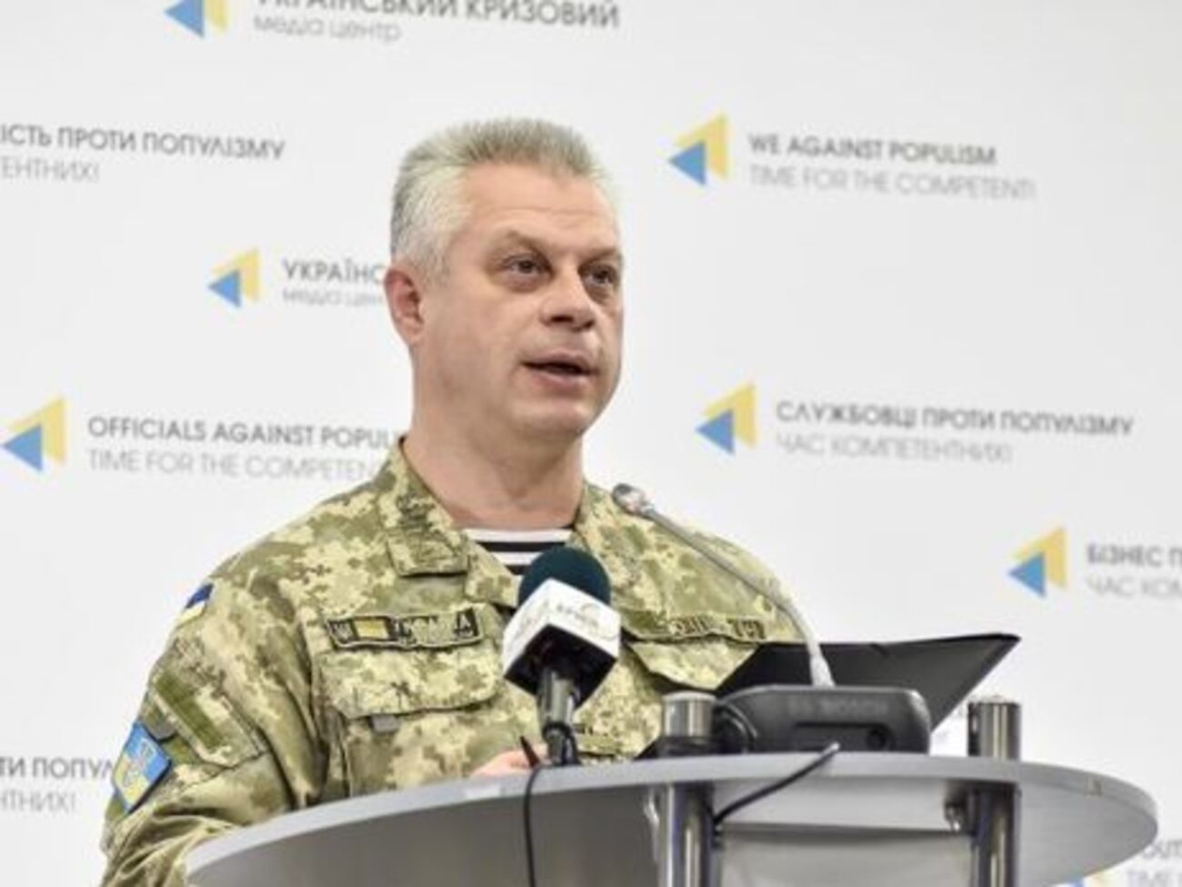 Лисенко: Підстав для накладення дисциплінарного стягнення на прокурорів ГПУ через закриття справи Кернеса немає