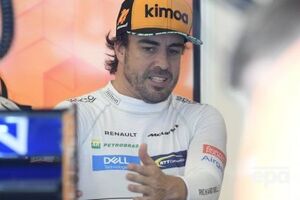 В "Формуле-1" Алонсо дебютировал в 2001 году за команду Minardi