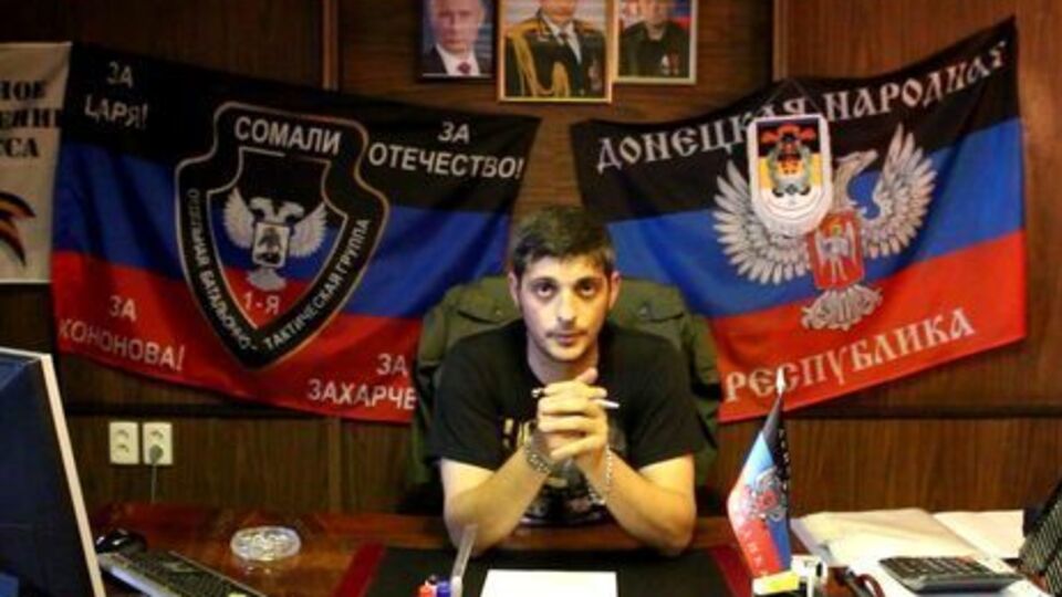 Суд залишив без задоволення апеляційну скаргу прокуратури у справі Гіві