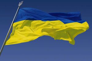Поліція дізналася про наругу над прапором України 8 серпня